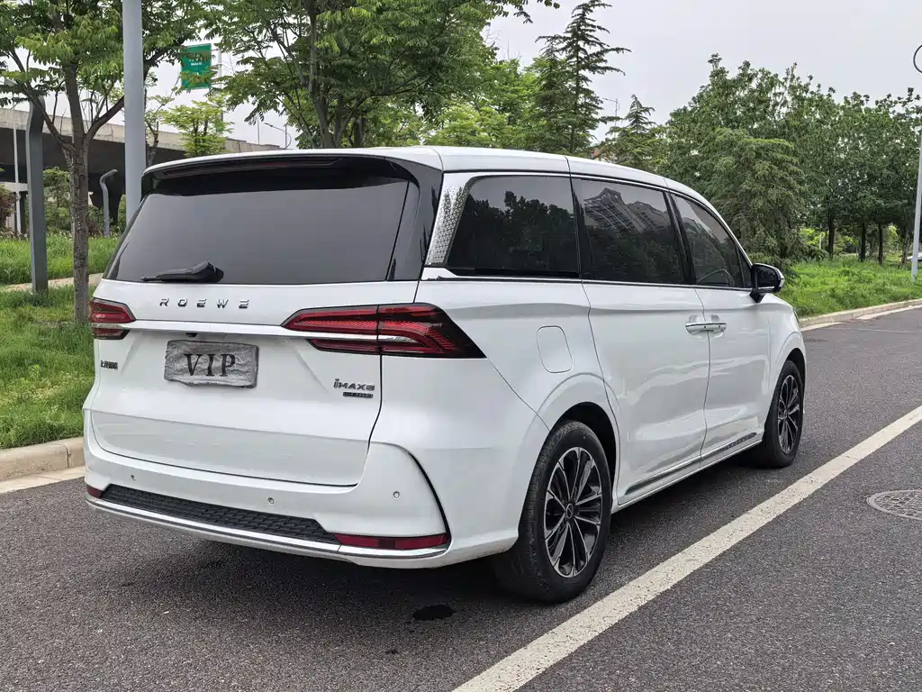 Roewe iMAX8 2021 400TGI Supreme Series Zunrong Edition