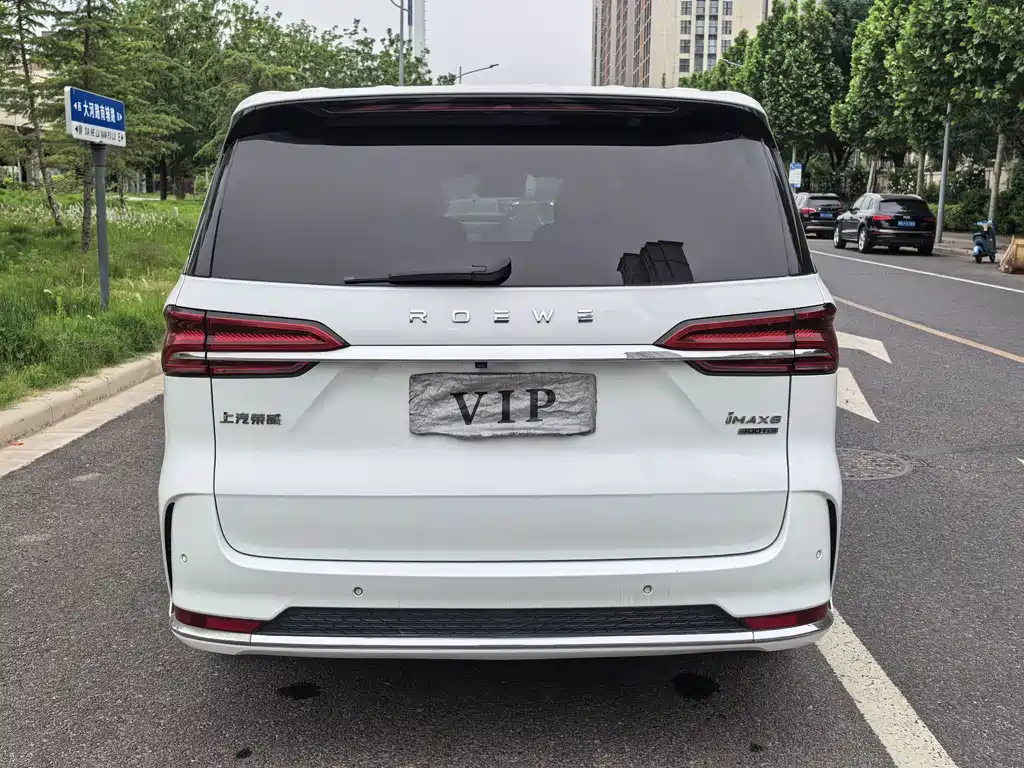 Roewe iMAX8 2021 400TGI Supreme Series Zunrong Edition