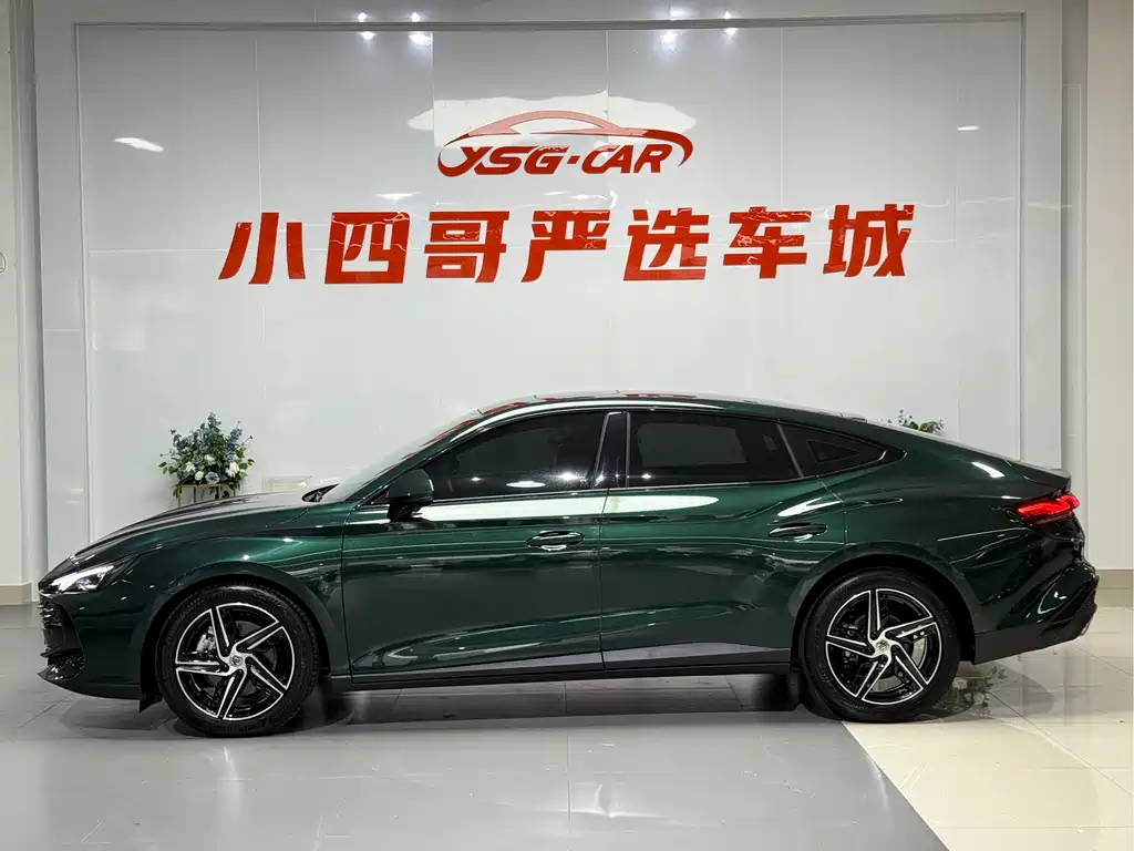MG7 2023 1.5T DCT Luxury Edition