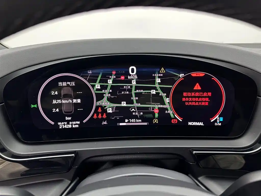 Cayenne 2024 Cayenne 3.0T