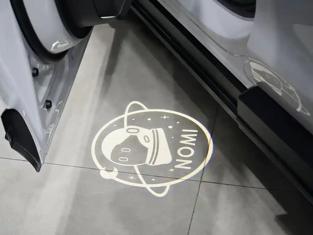 NIO EC6 2024 75kWh