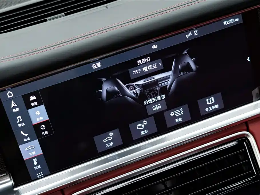 2021 Porsche Panamera 4S E-Hybrid Executive LWB 2.9T