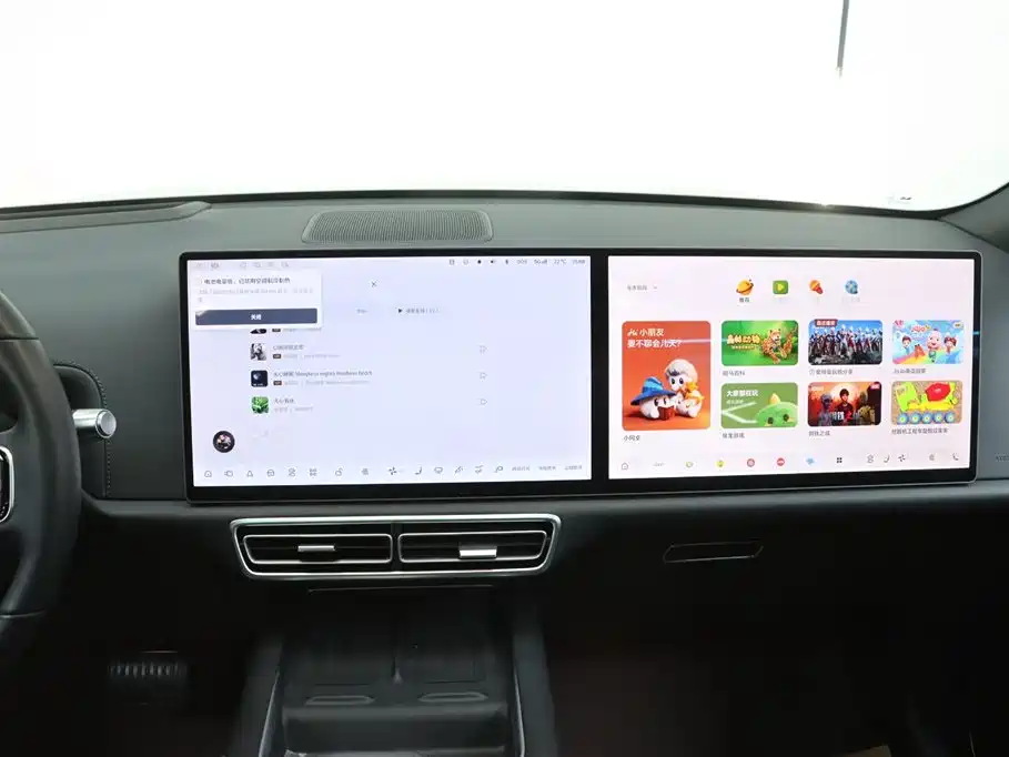 Li Auto L7 2024 MAX