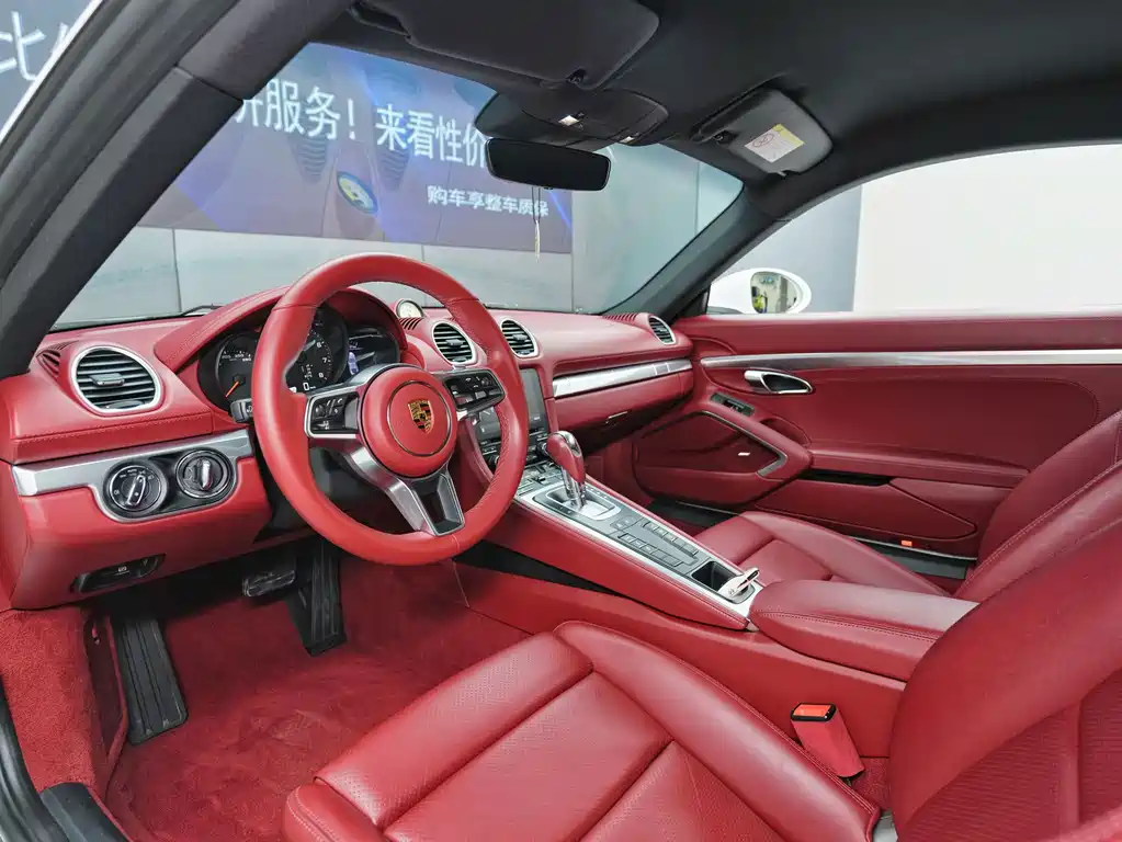 Porsche 718 Cayman 2022