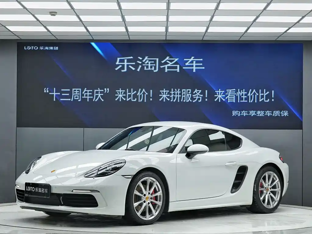 Porsche 718 Cayman 2022