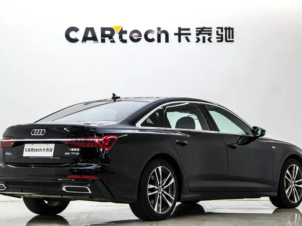 Audi A6L 2021 40 TFSI Luxury Dynamic Edition