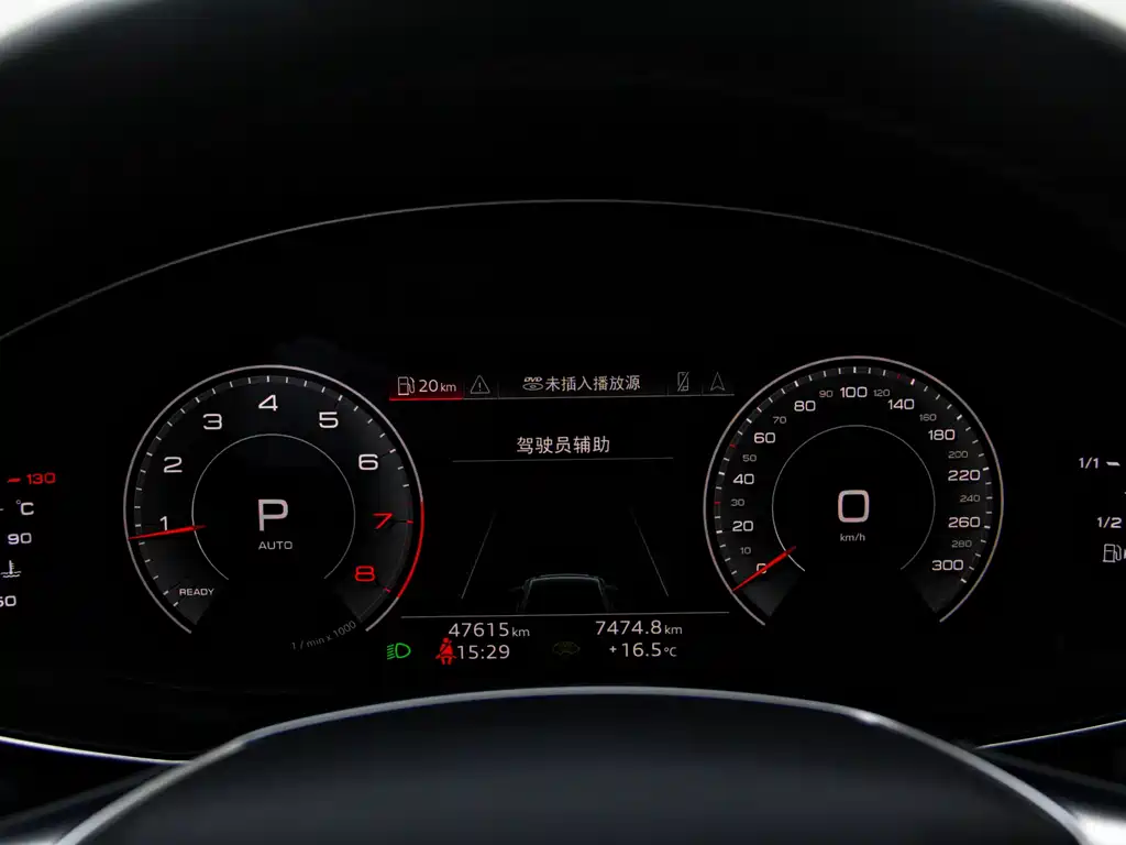 Audi A6L 2021 40 TFSI Luxury Dynamic Edition