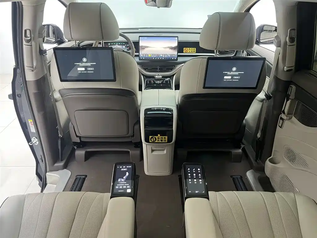 Denza D9 2022 DM-i 970 AWD Premium