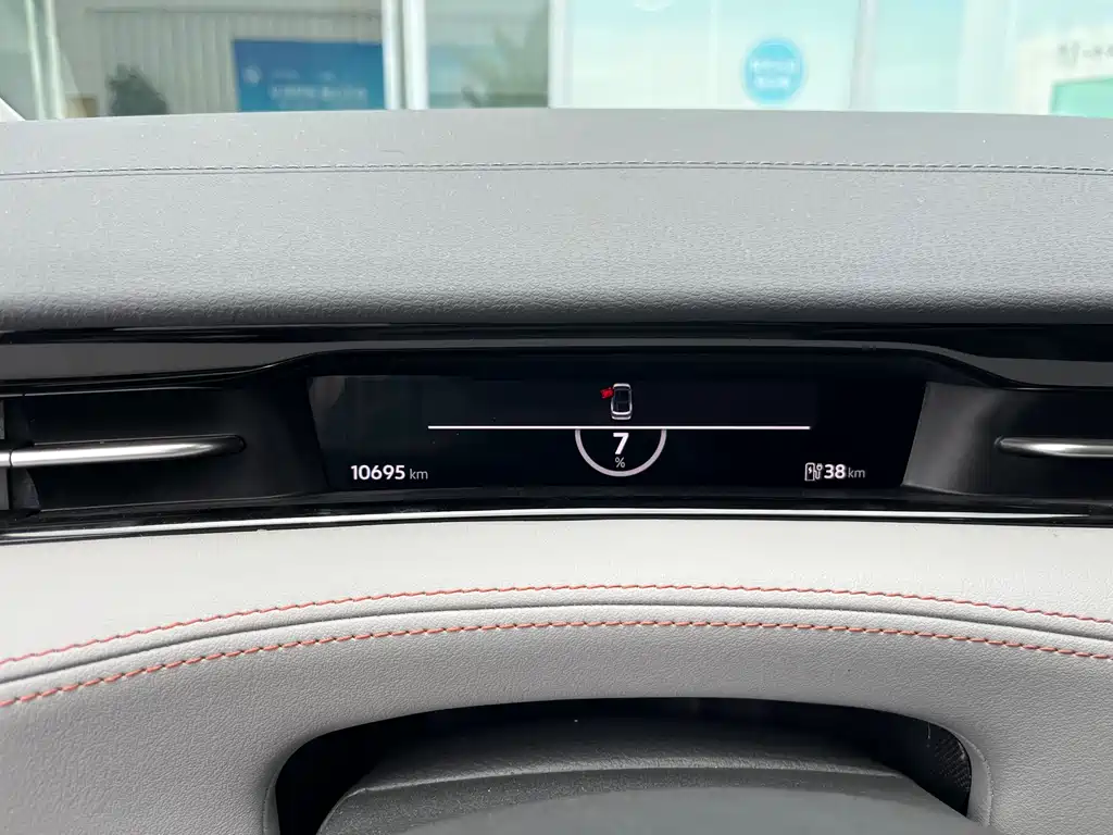 Volkswagen ID.7 VIZZION 2024 AIR