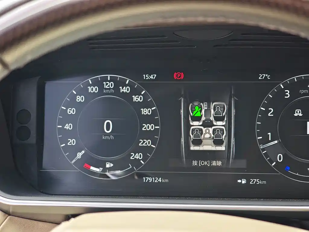 Range Rover Sport 2018 3.0 SC V6 HSE DYNAMIC