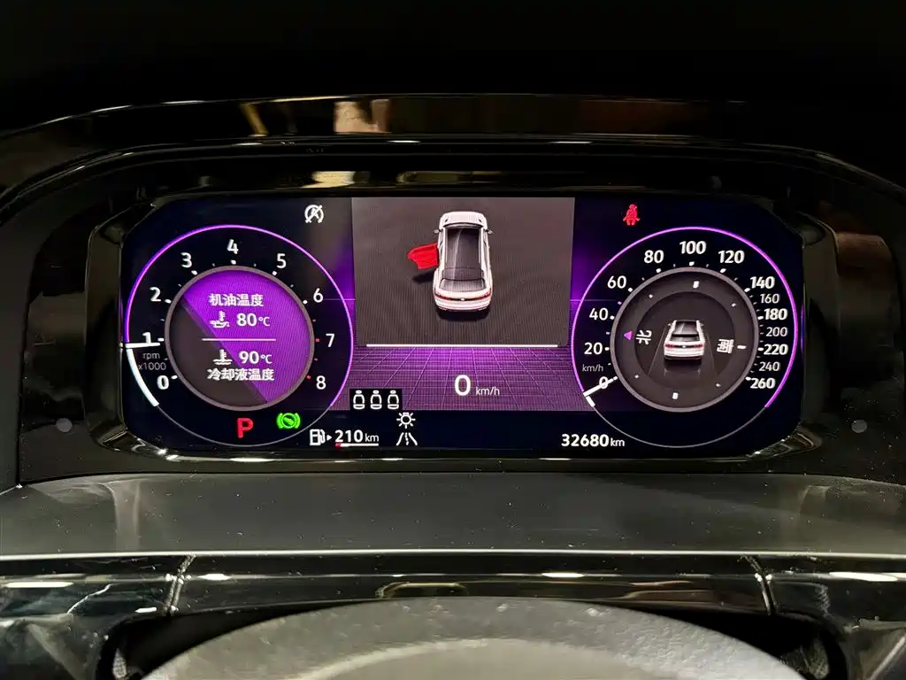 Teramont X 2023 530 V6 AWD Zunrong Flagship Edition