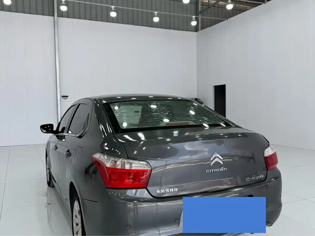 Citroën Elysée 2014 1.6L Automatic Fashion Model
