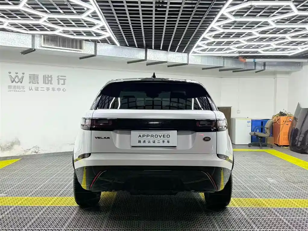 Range Rover Velar 2023 250PS Black Special Edition