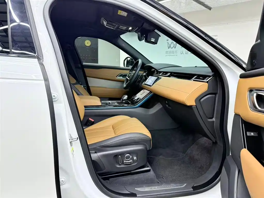 Range Rover Velar 2023 250PS Black Special Edition