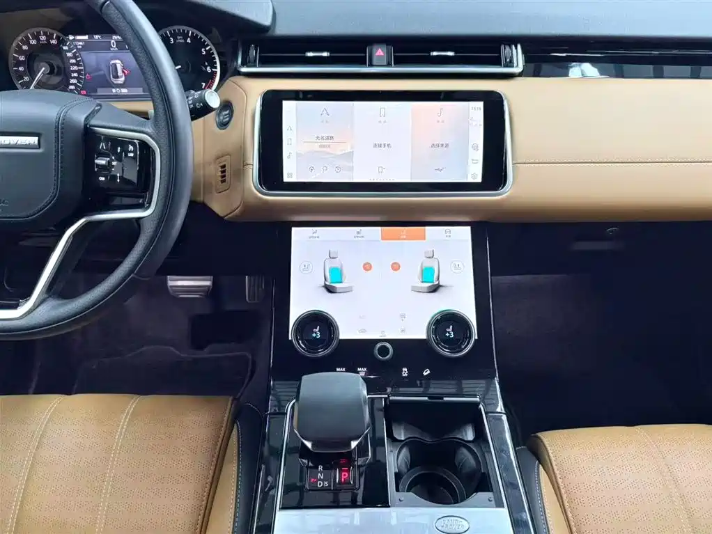 Range Rover Velar 2023 250PS Black Special Edition