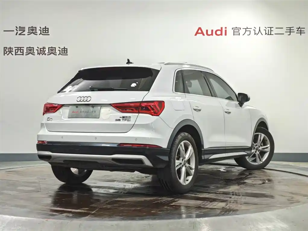 Audi Q3 2020 35 TFSI Premium