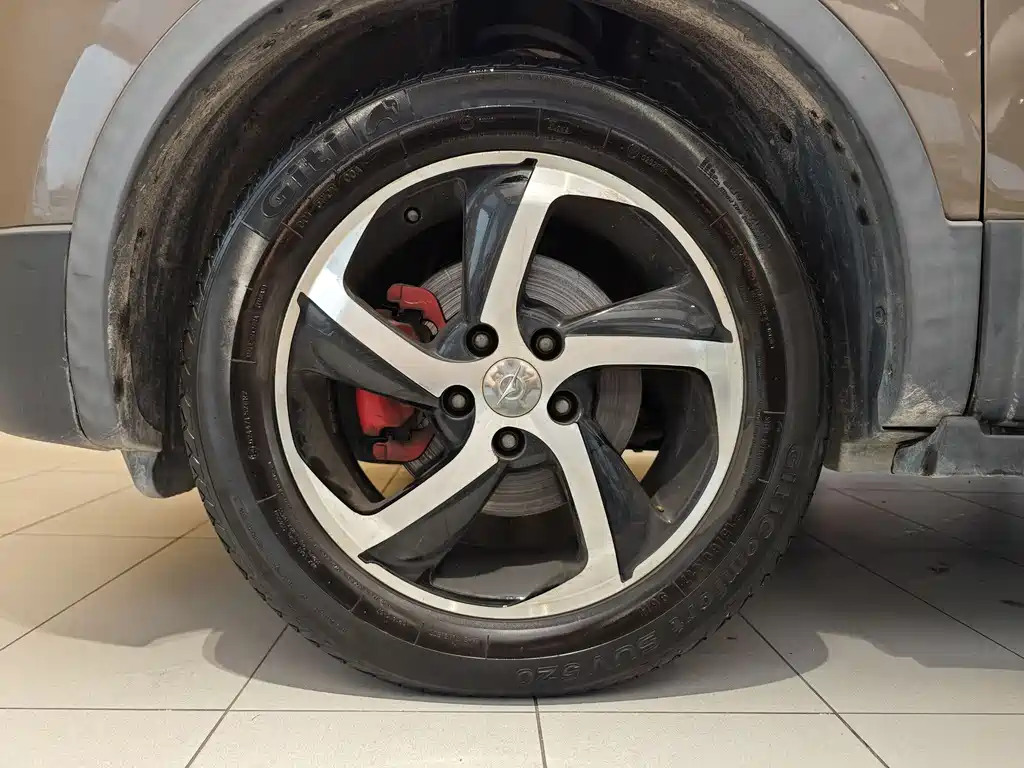 Haima S5