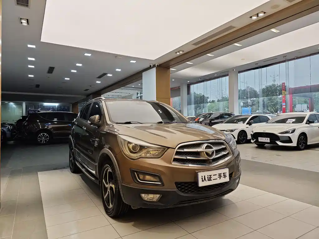 Haima S5