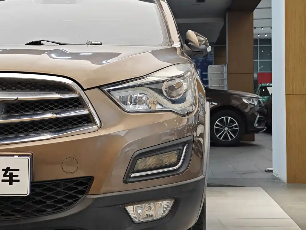 Haima S5