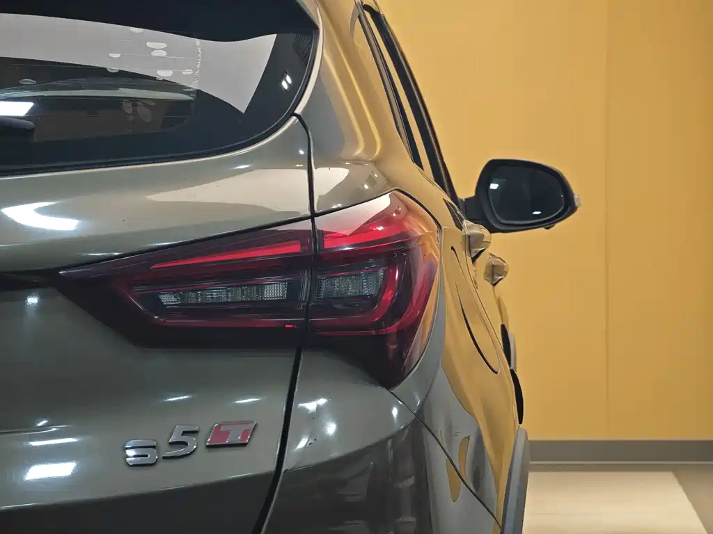 Haima S5