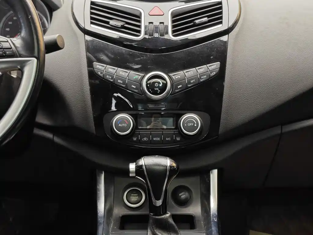 Haima S5