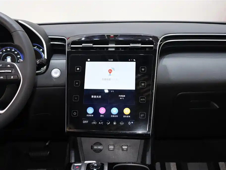 Tucson L 2023 1.5T DLX Luxury Edition