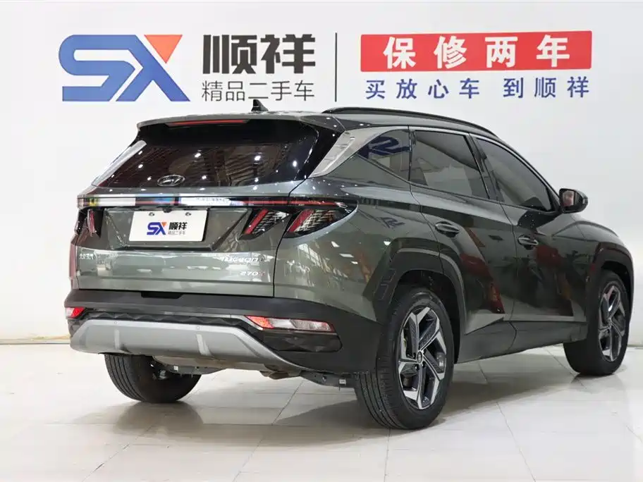 Tucson L 2023 1.5T DLX Luxury Edition