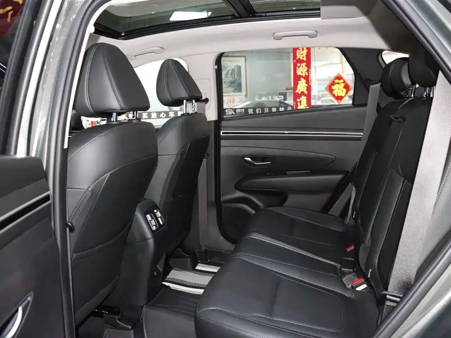 Tucson L 2023 1.5T DLX Luxury Edition