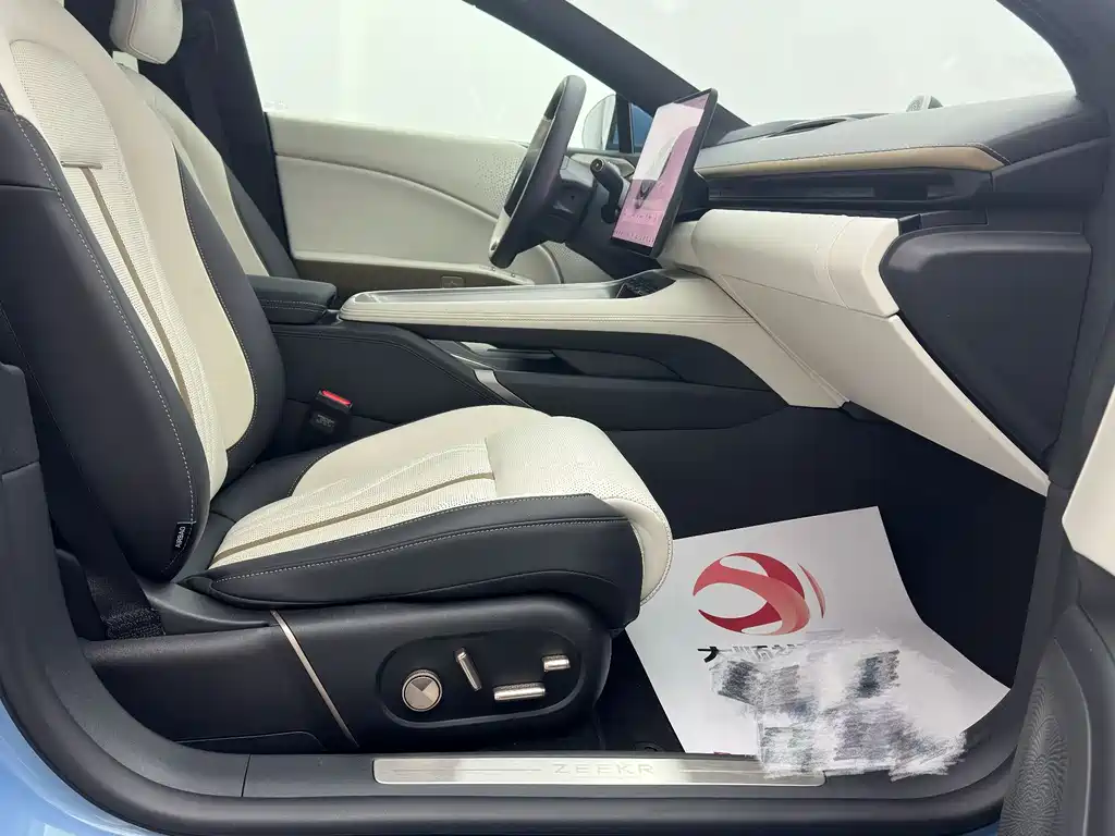 Zeekr 007 GT 2025 AWD Intelligent Driving Edition 75kWh