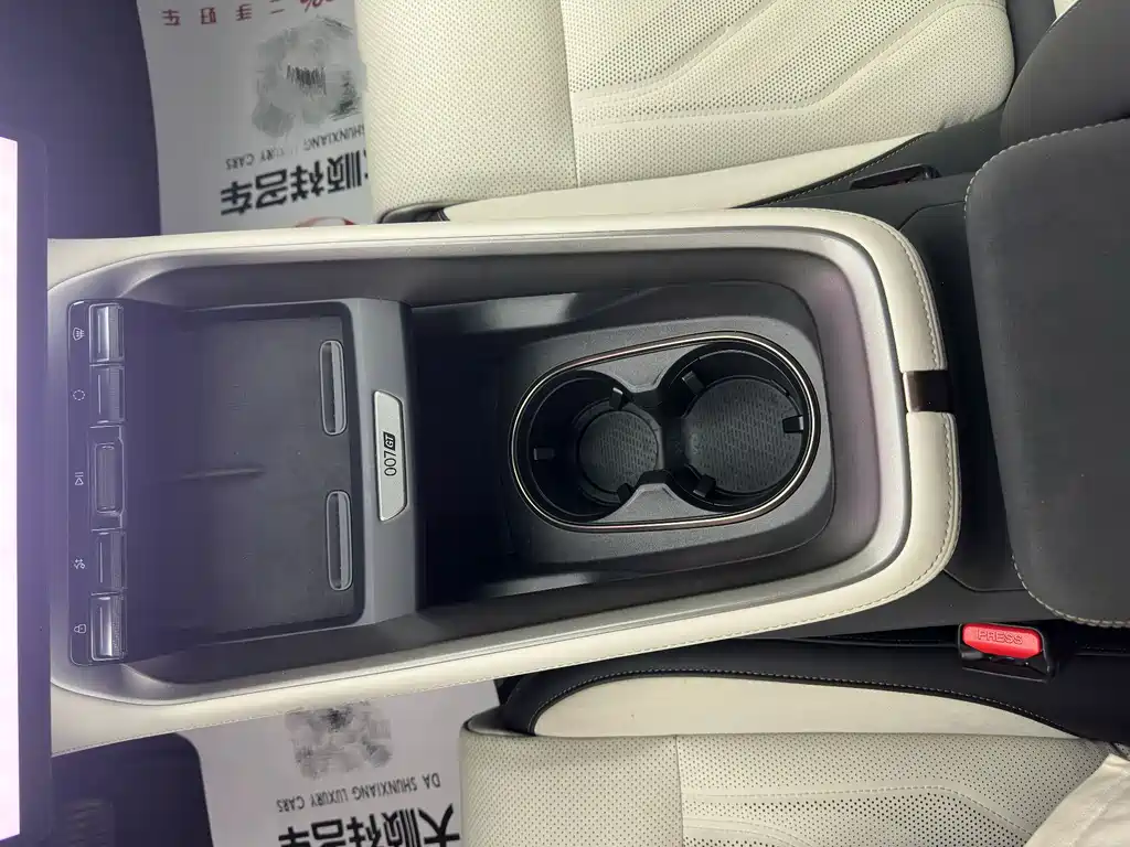 Zeekr 007 GT 2025 AWD Intelligent Driving Edition 75kWh