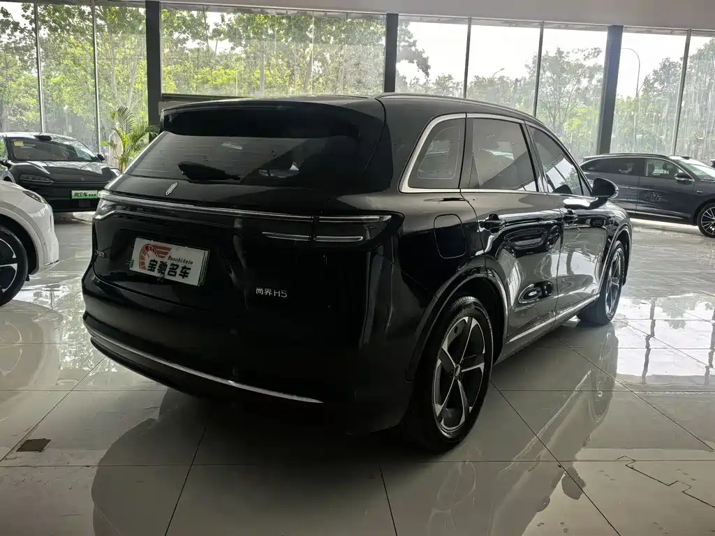 Shangjie H5 2025 EREV Pro