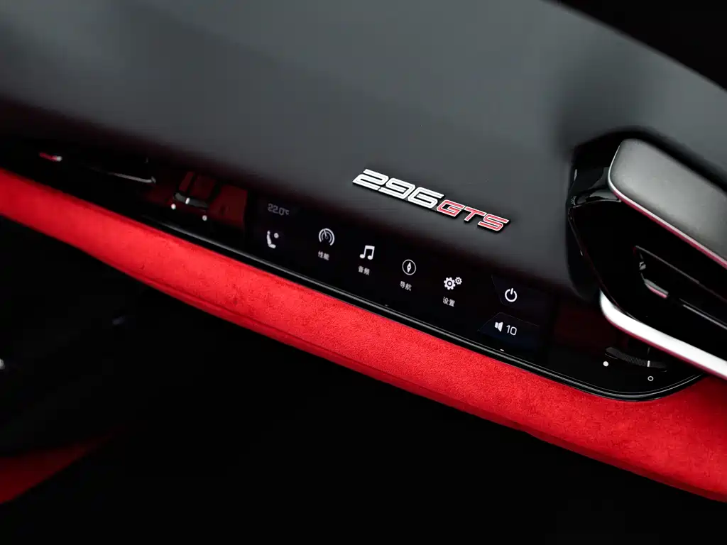 Ferrari 296 GTS 2022