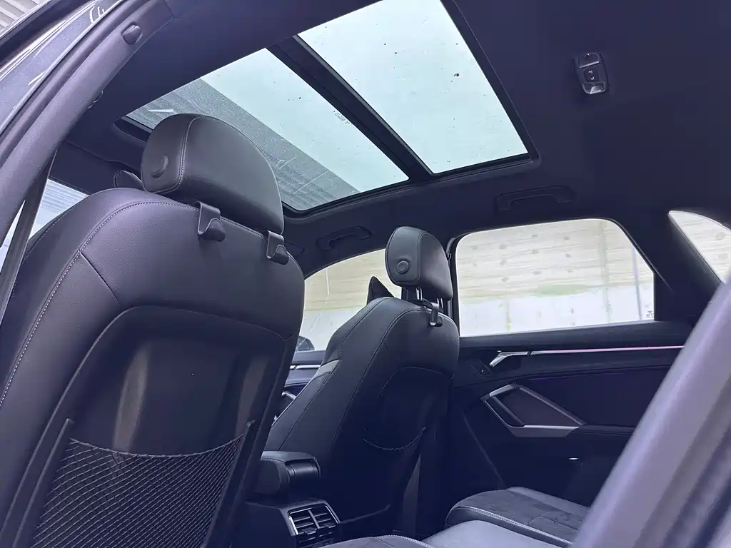 Audi Q5L 2023 40T Premium Dynamic Edition