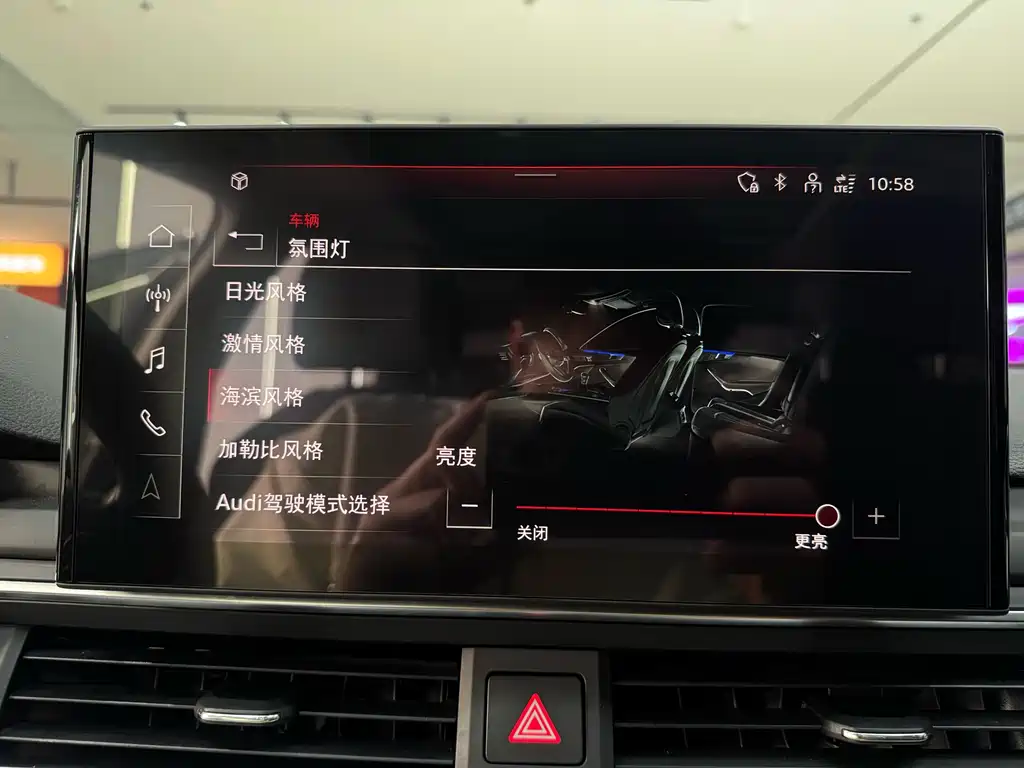 Audi A4L 2020 40 TFSI Fashion Dynamic Edition