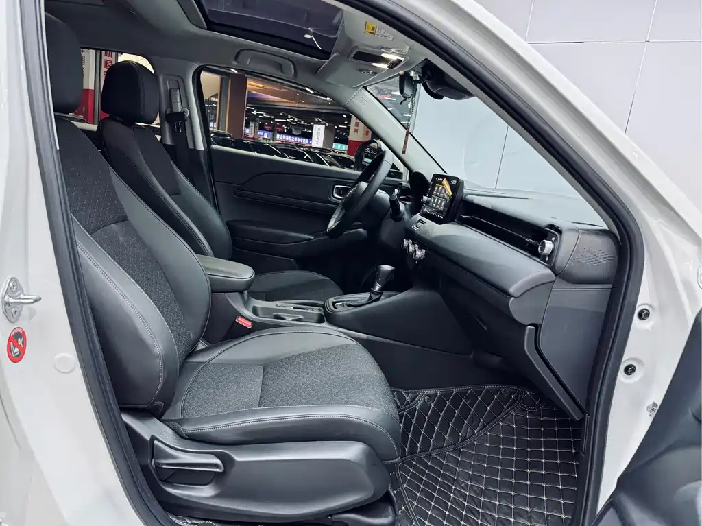 Honda XR-V 2024 1.5L CVT Trend Edition