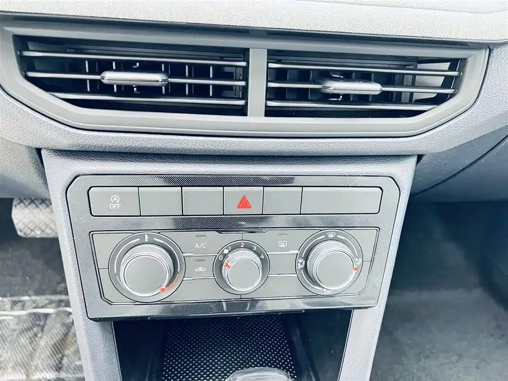 Volkswagen Tharu 2026 New Edge 1.5L Ruijin Edition