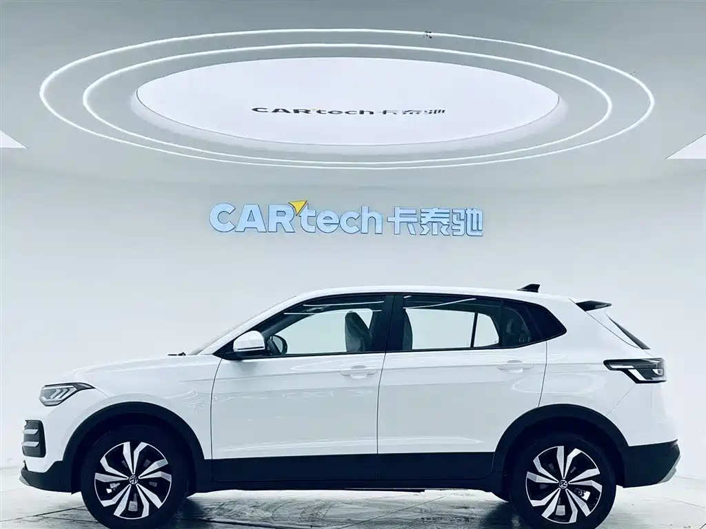 Volkswagen Tharu 2026 New Edge 1.5L Ruijin Edition