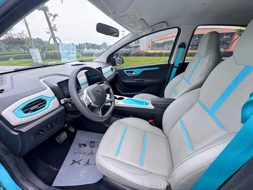 Chery QQ Ice Cream 2023 Anniversary Edition 301km Clover 36kW