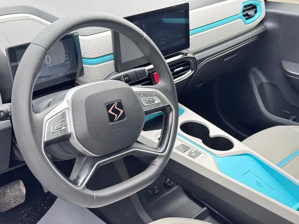 Chery QQ Ice Cream 2023 Anniversary Edition 301km Clover 36kW