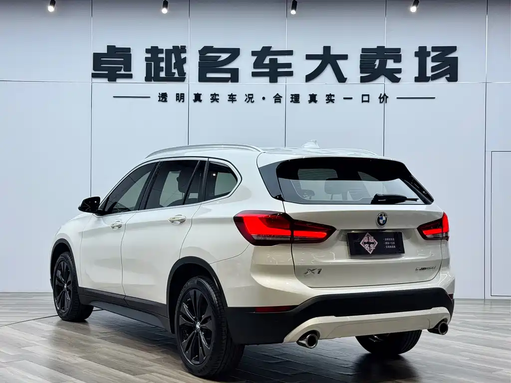 BMW X1 2020 sDrive20Li Fashion Edition