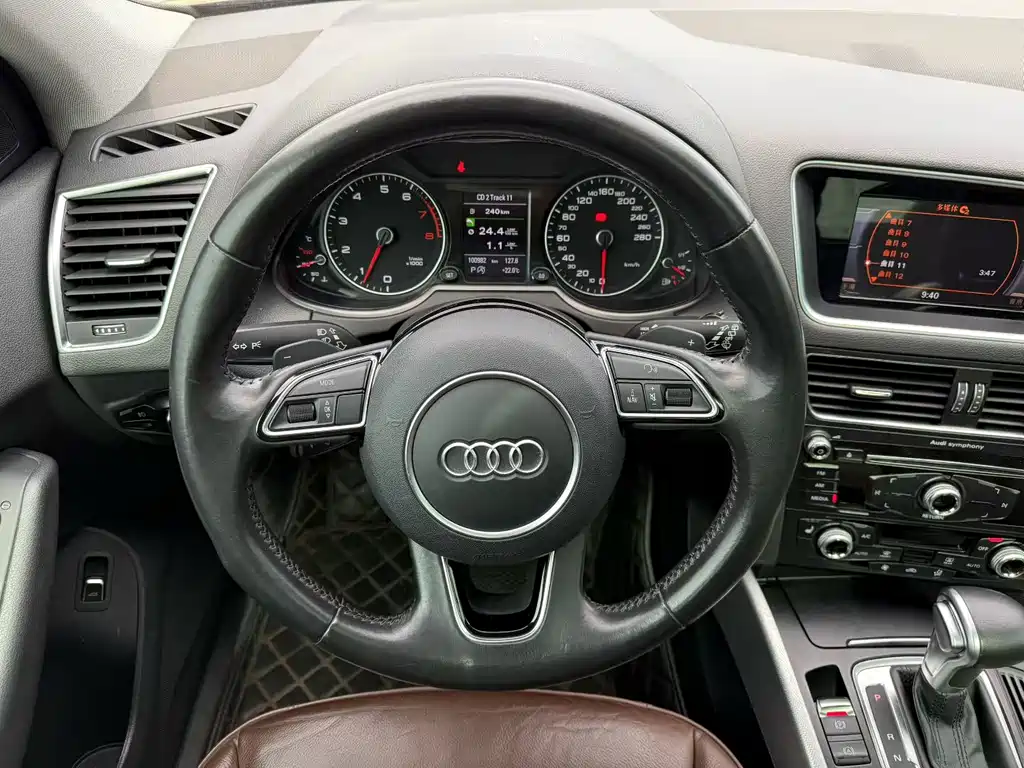 Audi Q5 2017 40 TFSI Technik