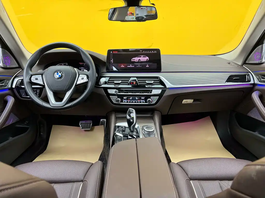 BMW 5 Series 2022 Facelift II 530Li Exclusive Luxury Package