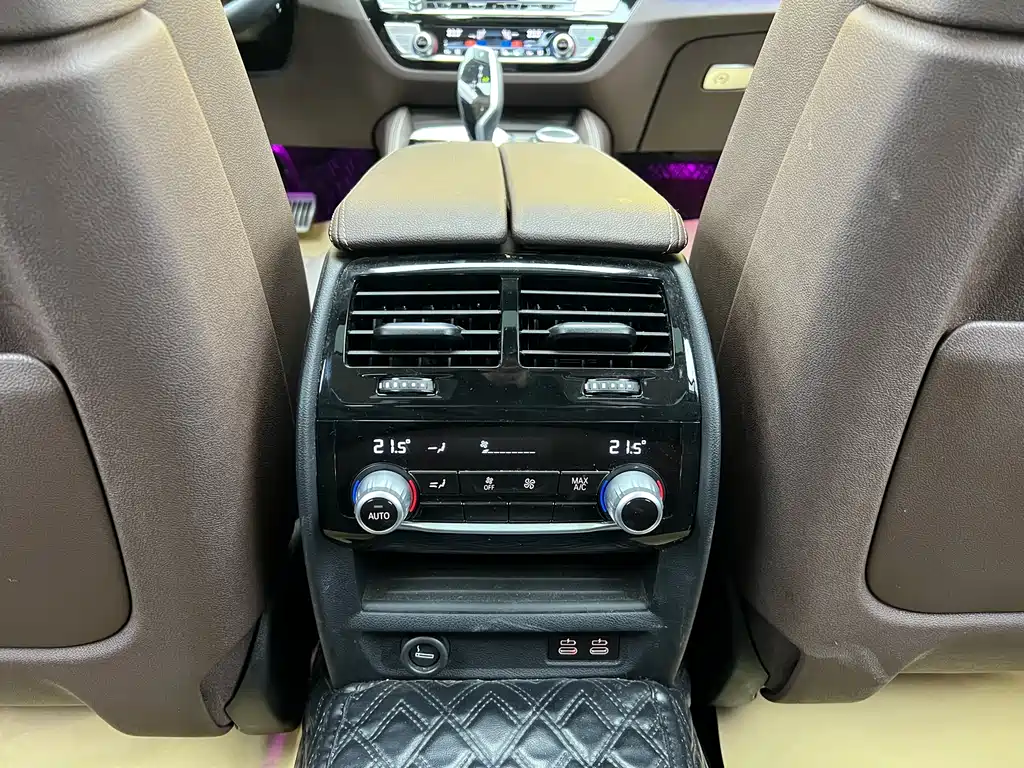 BMW 5 Series 2022 Facelift II 530Li Exclusive Luxury Package