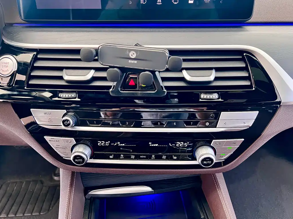 BMW 5 Series 2023 530Li Leading Edition M Sport Package