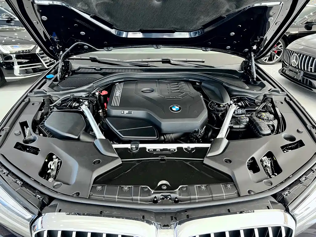 BMW 5 Series 2023 530Li Leading Edition M Sport Package