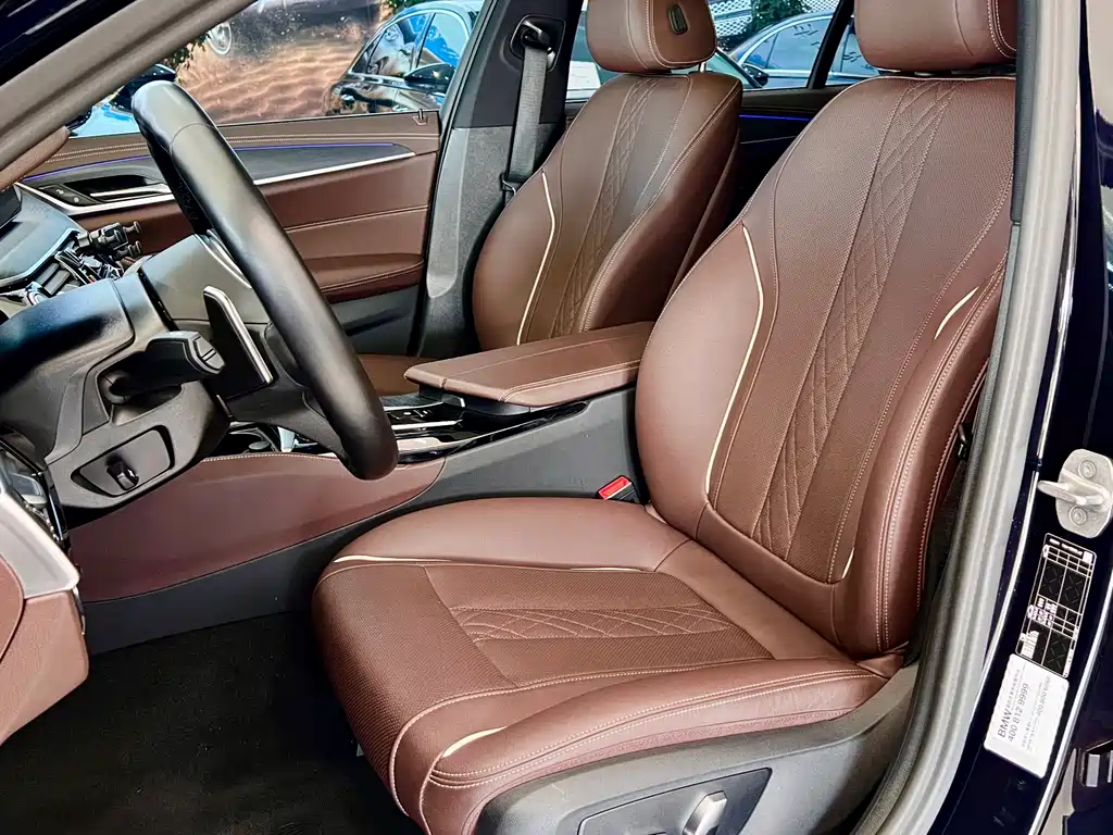 BMW 5 Series 2023 530Li Leading Edition M Sport Package