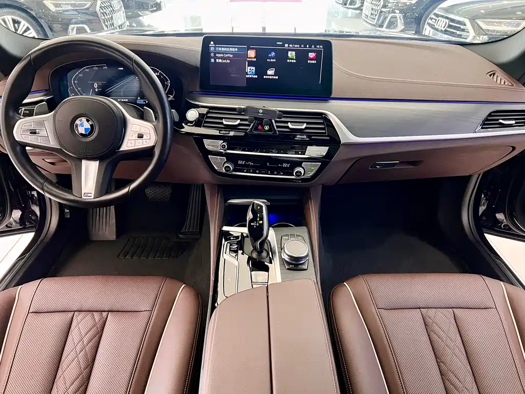 BMW 5 Series 2023 530Li Leading Edition M Sport Package