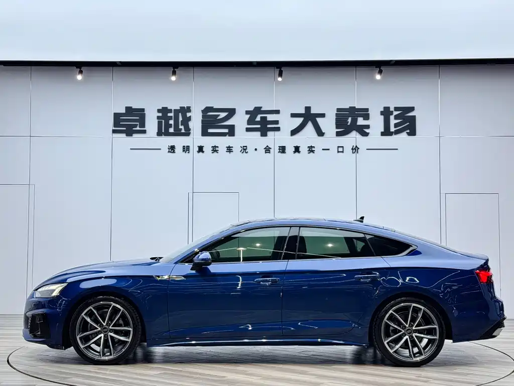 Audi A5 Sportback 40 TFSI quattro