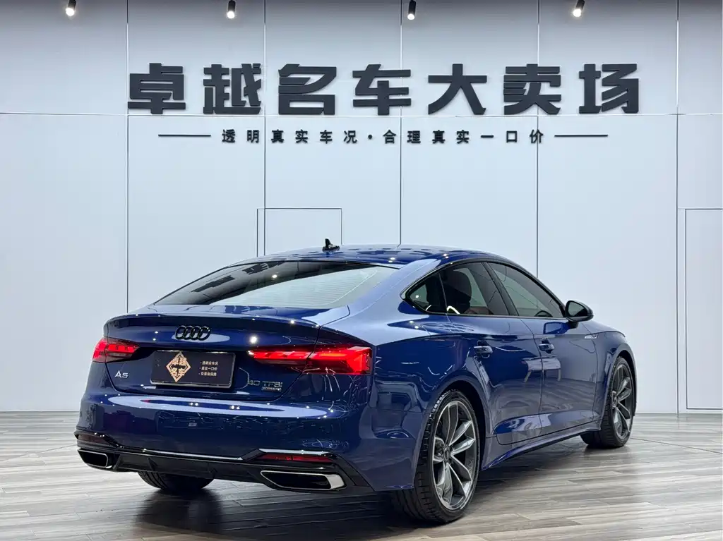 Audi A5 Sportback 40 TFSI quattro