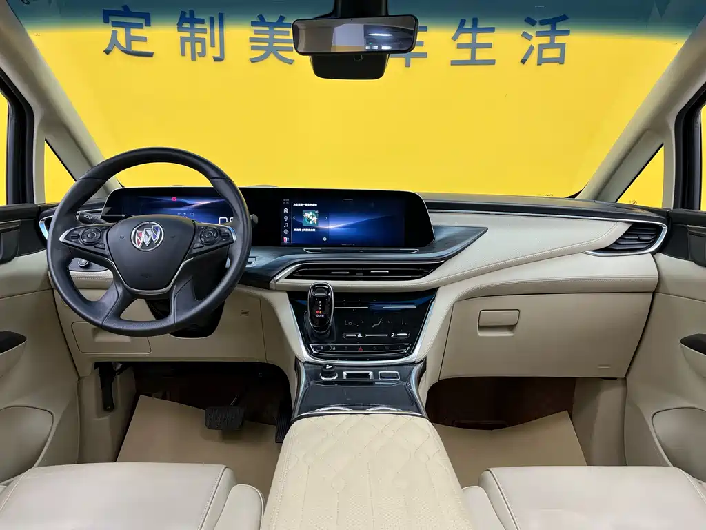 Buick GL8 2023 ES Land Business Class Luxury Edition